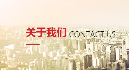 中科美大是一家什么企業(yè)？