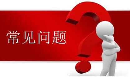 發(fā)酵床養(yǎng)殖技術(shù)再出新方向--異位發(fā)酵床，何為異位發(fā)酵床？